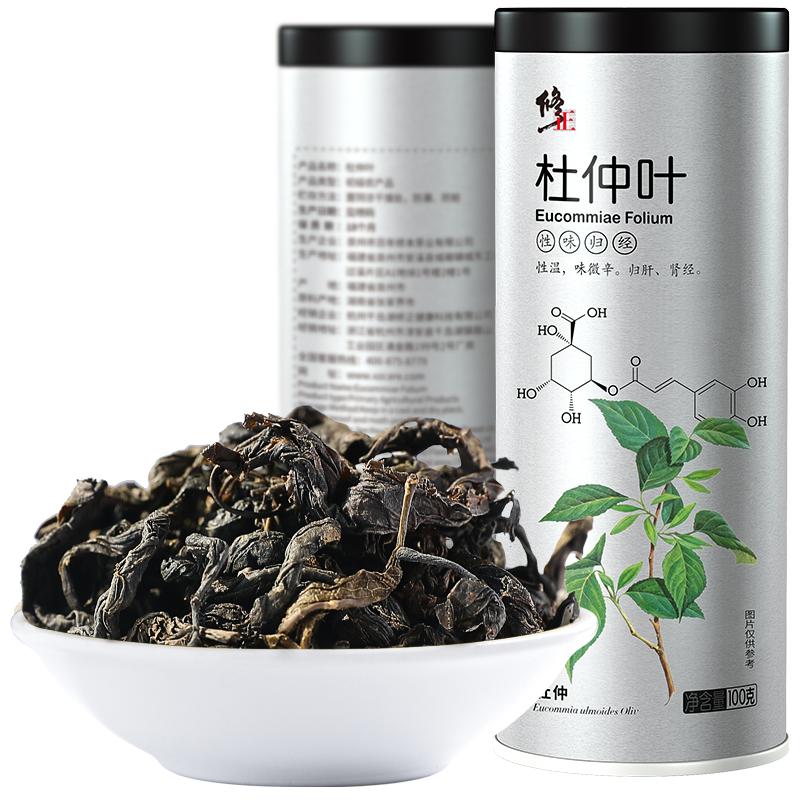 买2送1修正杜仲叶杜仲茶张家界杜仲雄花茶正品非特级养生茶