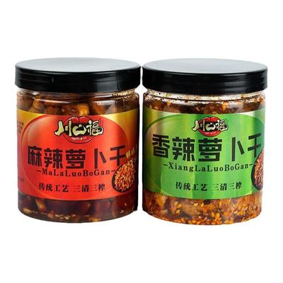 重庆麻辣萝卜干下饭菜开胃菜农家自制特产酱菜香辣脆萝卜丁