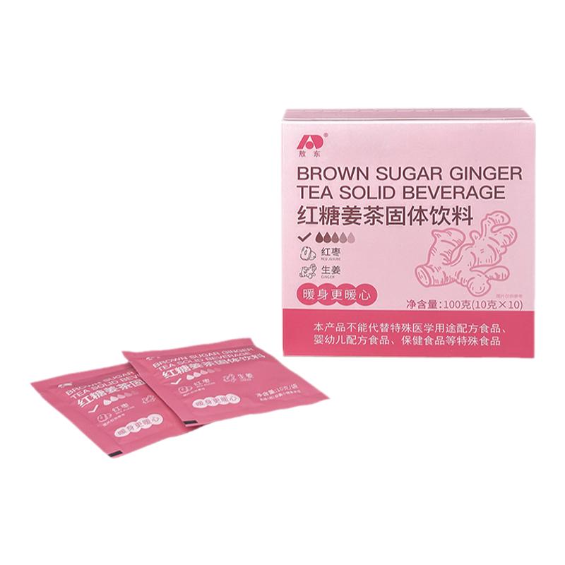 敖东红糖姜茶红糖块单独小包 送大姨妈女友