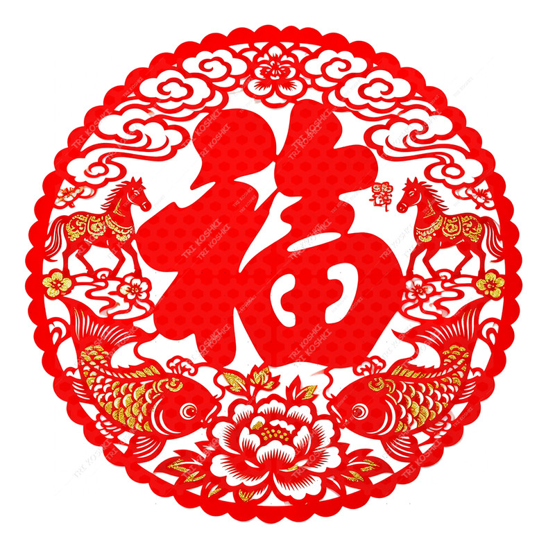 2026马年福字剪纸图案贴纸推拉门玻璃门窗户白墙春节装饰马年窗花