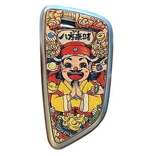 适用宝马4系钥匙套2系新430i/425i/225i/M240i汽车M2专用外壳高级