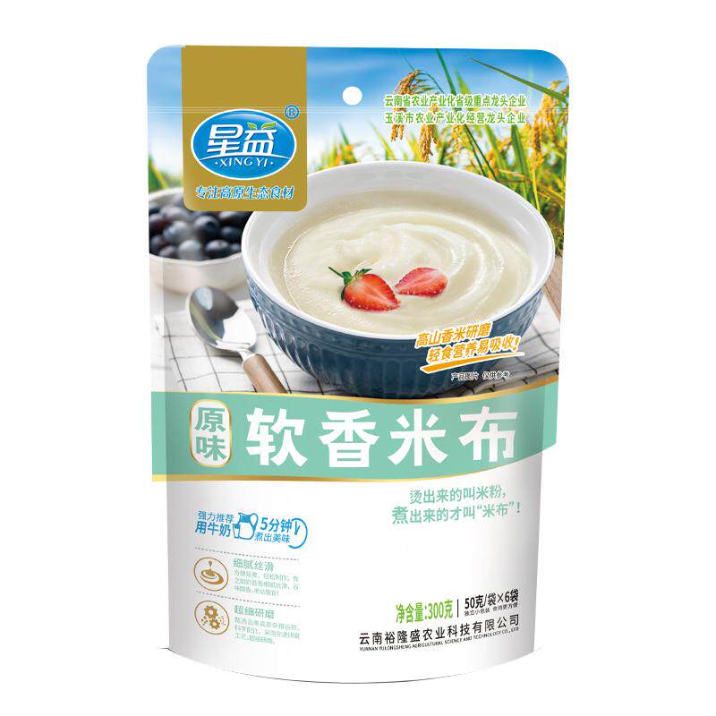 【300g软香米布】云南鲜奶米布