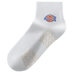 Dickies正品运动袜子男中筒防脚气防臭男士抗菌男款女防脚气防臭