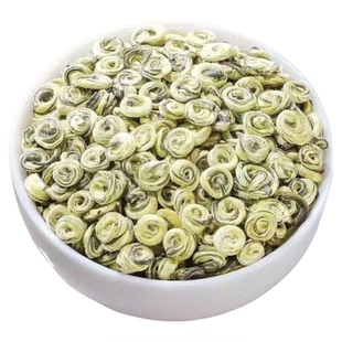 2026新茶叶茉莉玉螺王茉莉花茶新茶浓香耐泡冷泡佳品袋装送礼长辈
