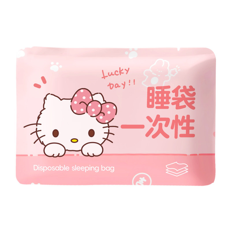 一次性睡袋四件套一体式旅行便携