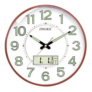 钟表挂钟客厅夜光创意现代简约个性电子钟装饰石英钟静音卧室挂表