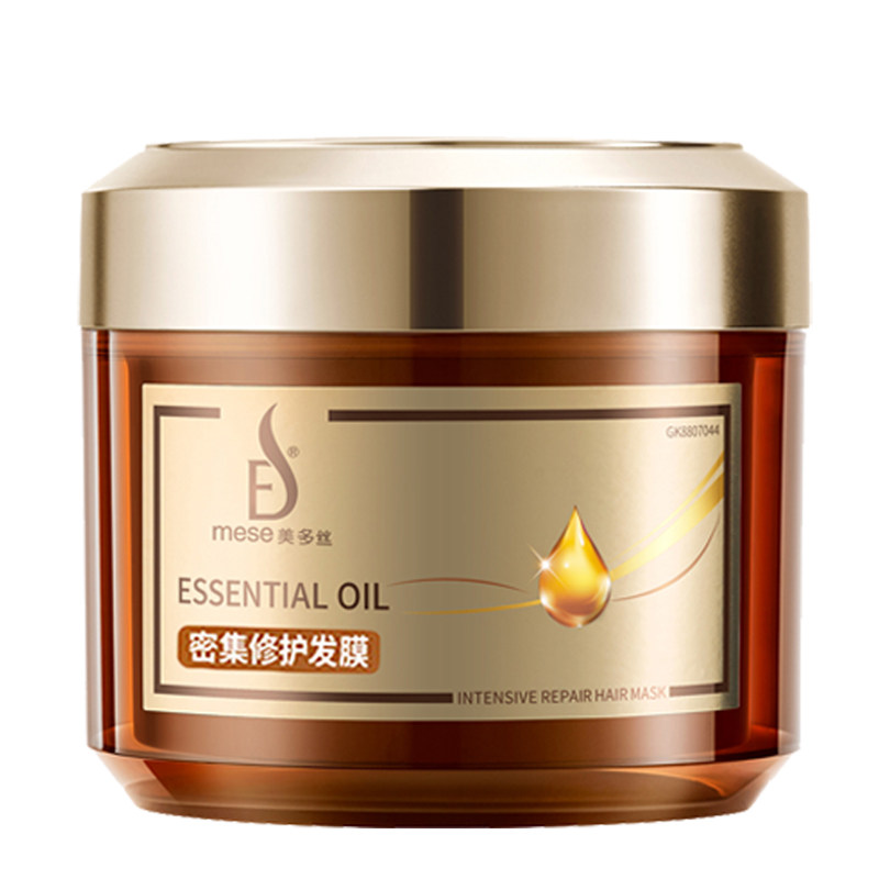 美多丝密集修护发膜220ml买1送1
