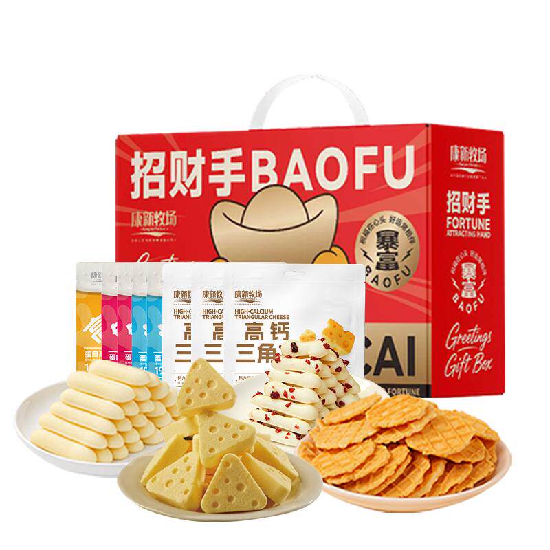 内蒙古高钙烤奶酸奶条大礼包555g