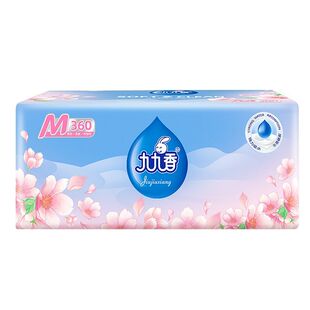 九九香纸巾四边压花抽纸五层加厚家用装餐巾纸亲肤面巾纸抽学生装