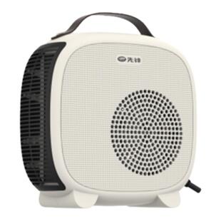 先锋暖风机电暖气取暖器家用小型电热冬天卧室热风机桌面2025新款