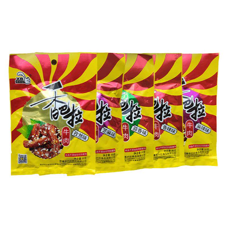新疆特产牛肉干香巴拉娜扎同款