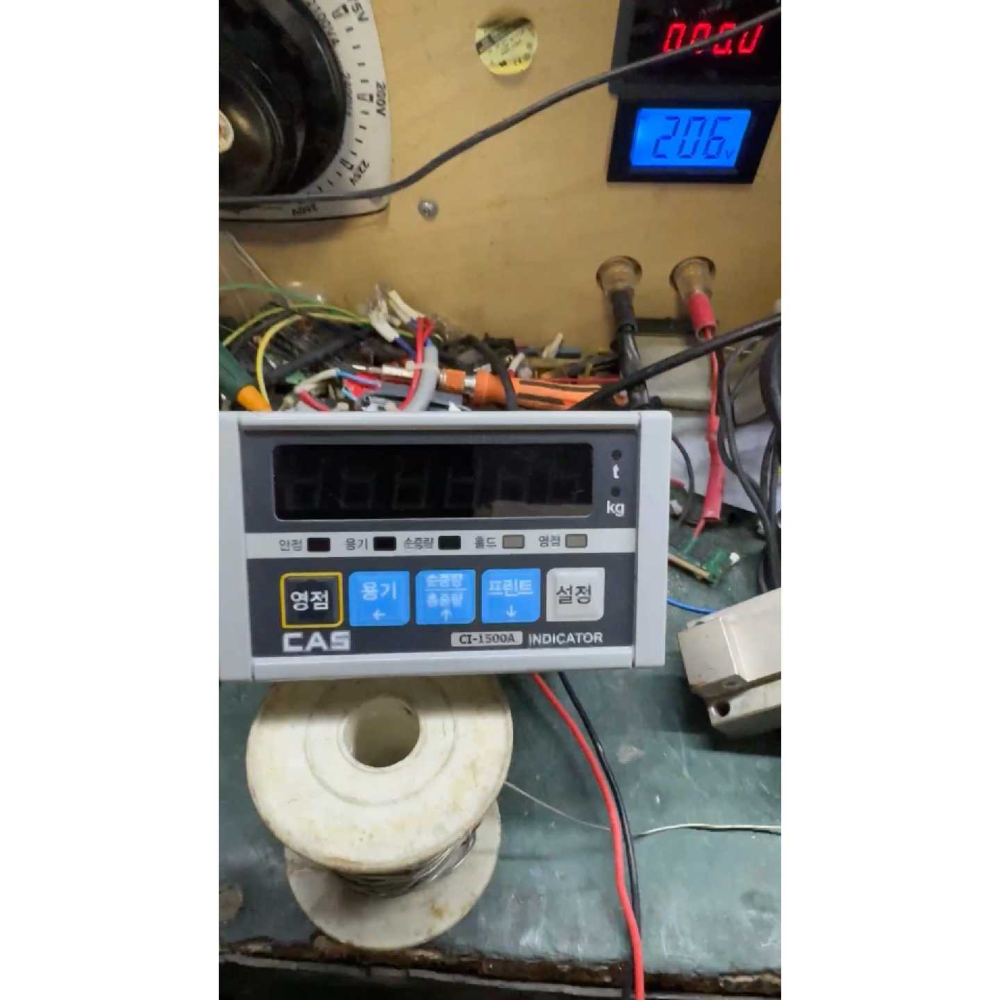 询价CAS凯士称重控制仪表终端CI-1560A