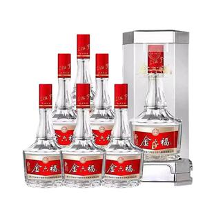 金六福美福福寿双全50.8度兼香型粮食白酒整箱500ml*6瓶高档礼盒