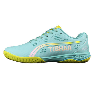 TIBHAR挺拔乒乓球鞋男女专用