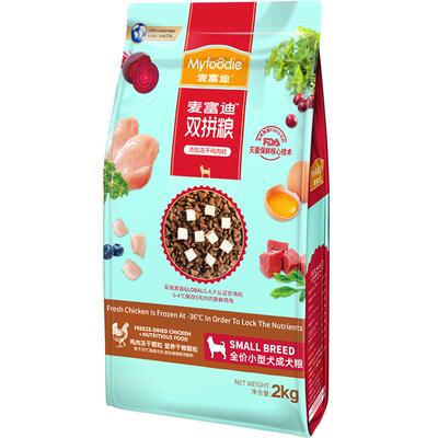 麦富迪冻干狗粮通用型