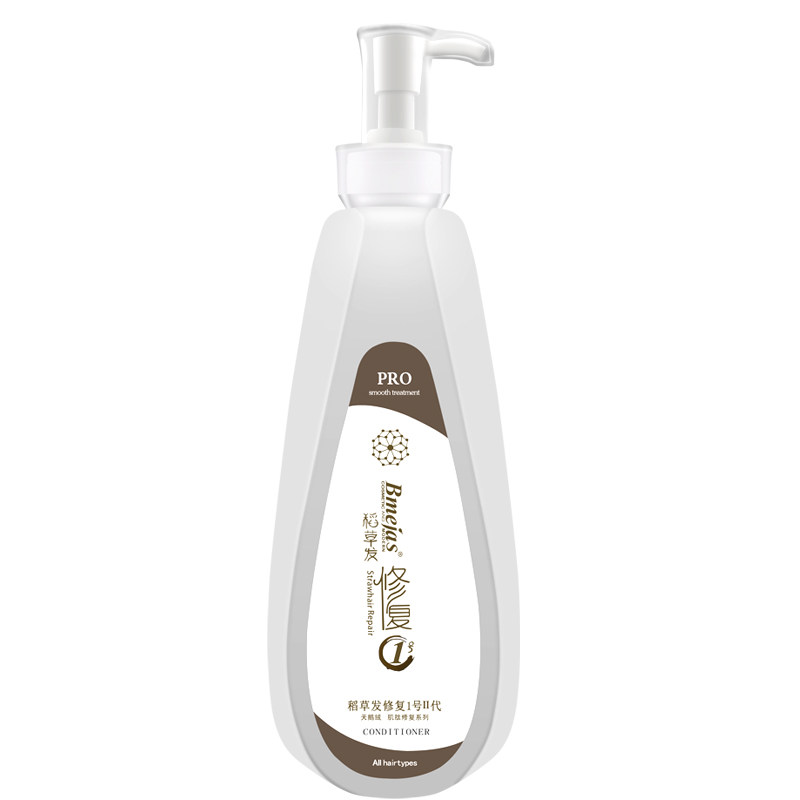 美爵仕稻草1号2代正品干枯洗发水