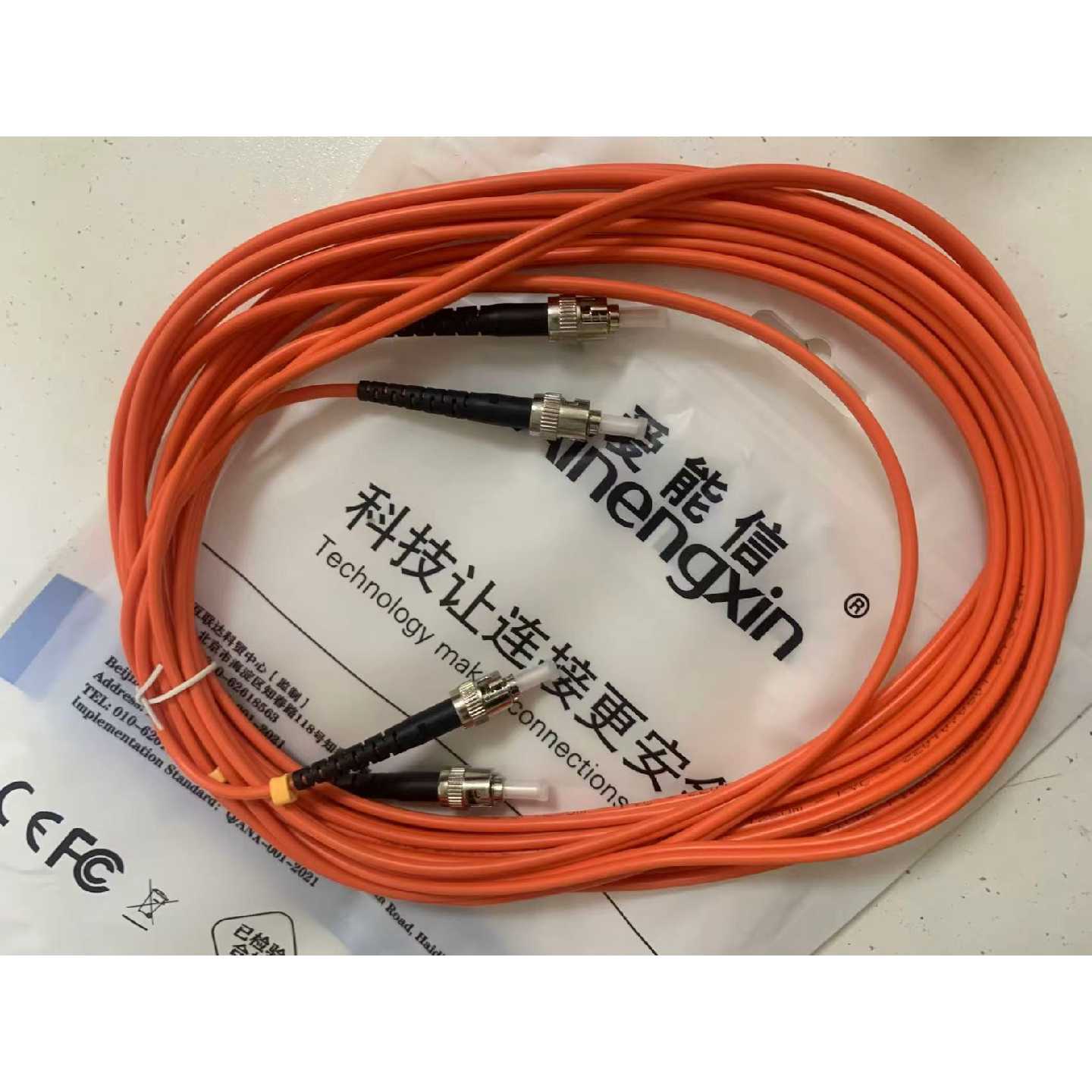 议价-Ainengxin爱能信光纤跳线,!UT-277MM