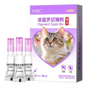 宠物狗狗猫咪驱虫药去跳蚤虱子