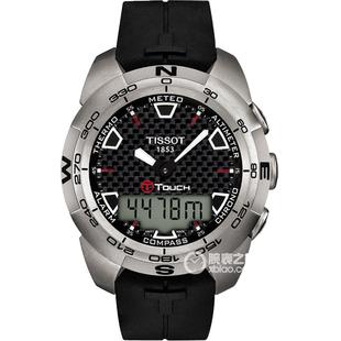 【自营】中古全新未使用天梭触屏系列男表石英手表瑞士腕表钛金属