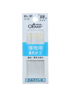 日本clover金尾手工手缝针
