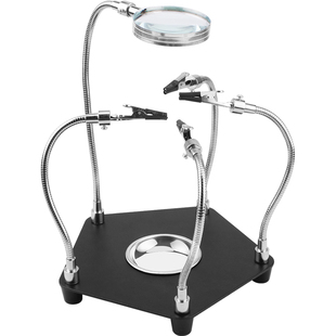 电路板pcb焊接固定辅助夹具带收纳盘线路板维修定位平台万向卡具