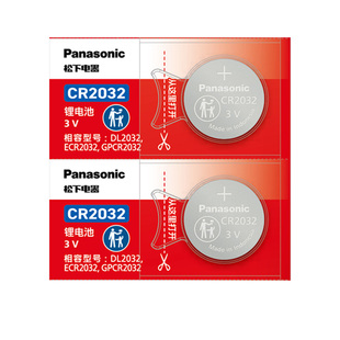 埃安RT S炫 V Y魅580 630 PLUS汽车钥匙电池原装LX遥控器纽扣aiona电子3V传祺SPLUS广汽Aion VPlus YPlus MAX