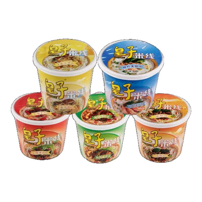 皇子过桥米线杯装冲泡即食非油炸