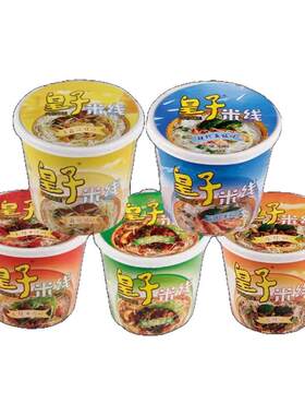 皇子过桥米线杯装冲泡即食非油炸