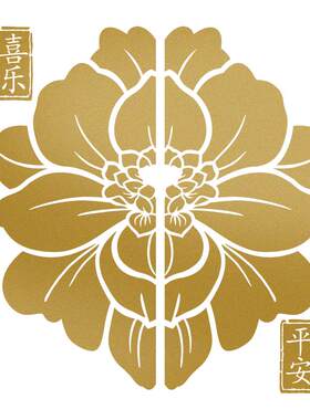 玻璃门装饰厨房阳台防撞贴纸推拉