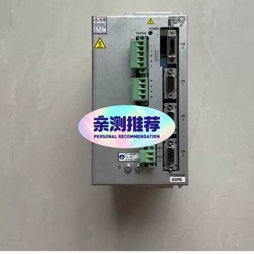 {议价}伺服驱动器PY2A050E4XXYPH3 品现货