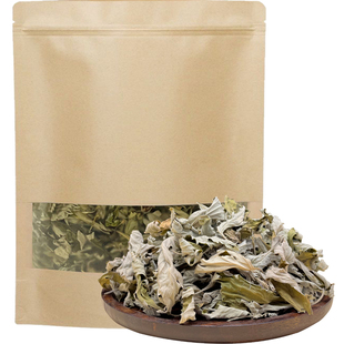 五斤装纯艾草野生干艾叶无梗艾叶泡脚包祛湿足浴包体湿寒泡脚洗护