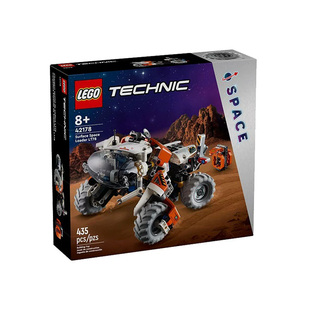 【自营】乐高42178机械组太空地表装载车 LT78益智拼搭积木玩具