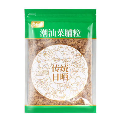 广东潮汕特产菜脯脆萝卜干1斤/袋