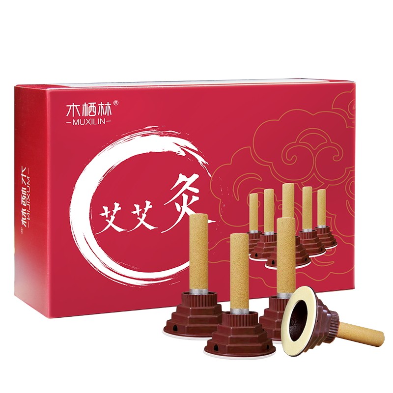 古法悬灸一柱一穴木栖林灸灸贴