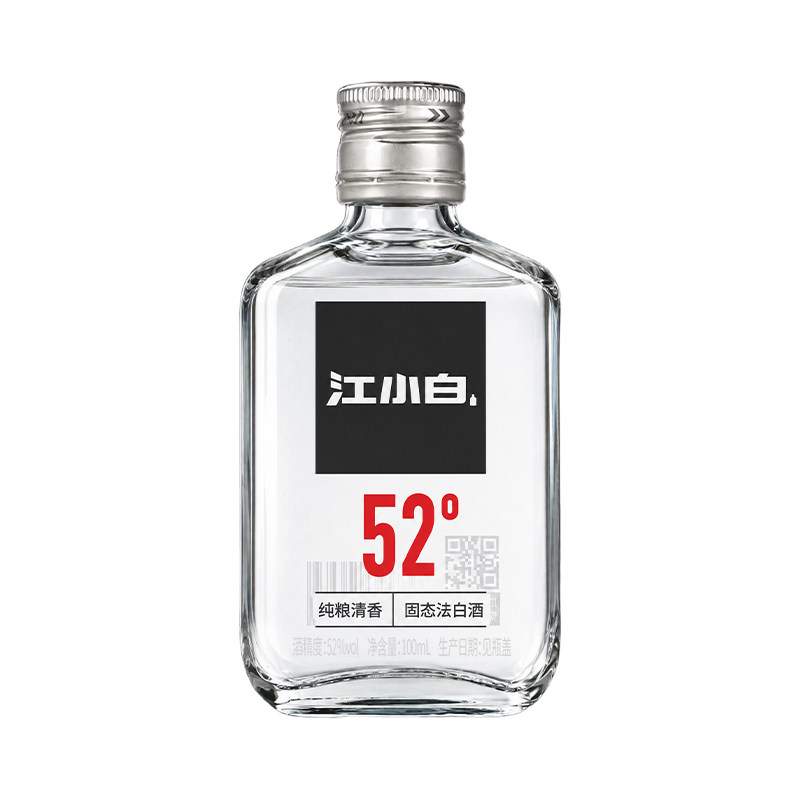 江小白高粱酒清香型白酒小瓶纯粮食酒40/52度官方正品口粮酒