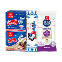 光明多口味冰淇淋雪糕冰砖大白兔8组包邮