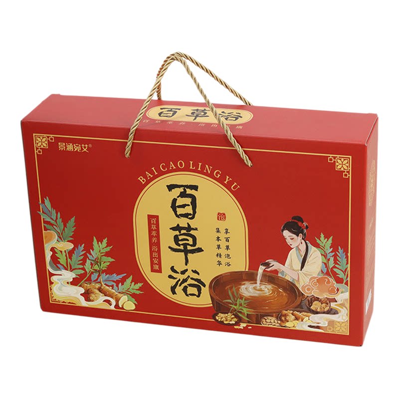 十八味百草浴泡脚泡澡足浴药包