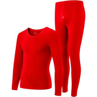 简云蚕丝德绒保暖内衣套装男马年大红色本命年女羊毛秋衣秋裤冬季