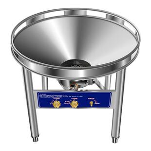 新型流动酒席大锅灶商用高压食堂煤气炉饭店家用液化气猛火灶户外