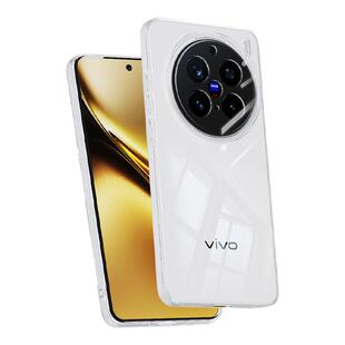 适用vivoX200手机壳X200Pro新款ProMini透明超薄硅胶vivo保护套叉迷你全包防摔viv0系列vivix男女mini外壳后