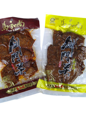 剑阁土特产230g每袋包邮手撕素肉