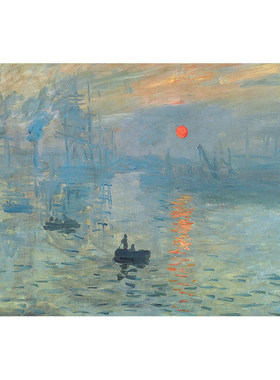 莫奈抽象名画油画防水海报自粘