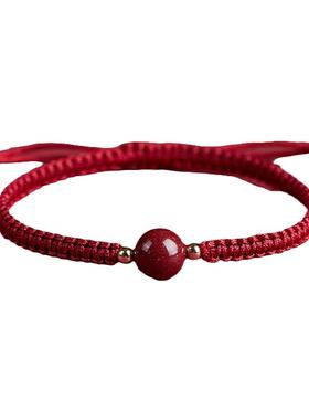编织款本命年红绳幸运朱砂时尚