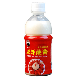 台州温岭大溪小龙虾白色蘸酱清蒸水煮虾蘸料白灼沾汁调料吃虾专用