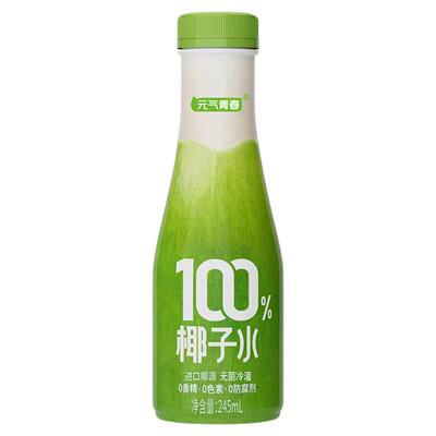 100%椰子水含钾245ML/10瓶0脂