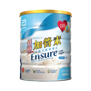雅培ensure港版金装低糖加营素中老年高钙营养粉850g【官方正品】