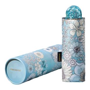 天堂雨伞雏菊臻品遮阳防晒防紫外线太阳伞金胶晴雨伞五折叠伞女生