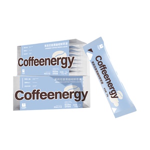 Coffeenergy咖啡浓缩咖啡液鲜萃0脂0香速溶精美式加大杯25g*28杯