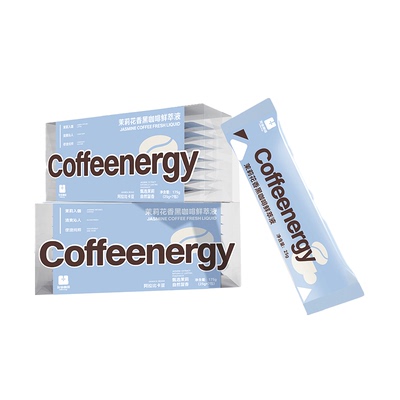 加！由咖啡浓缩液每天前10名免单