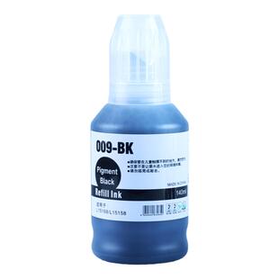 009墨水适用爱普生EPSON L15158 15188打印机墨水L15168打印机补充墨水L6578 6558 L15150 15160墨仓填充墨水